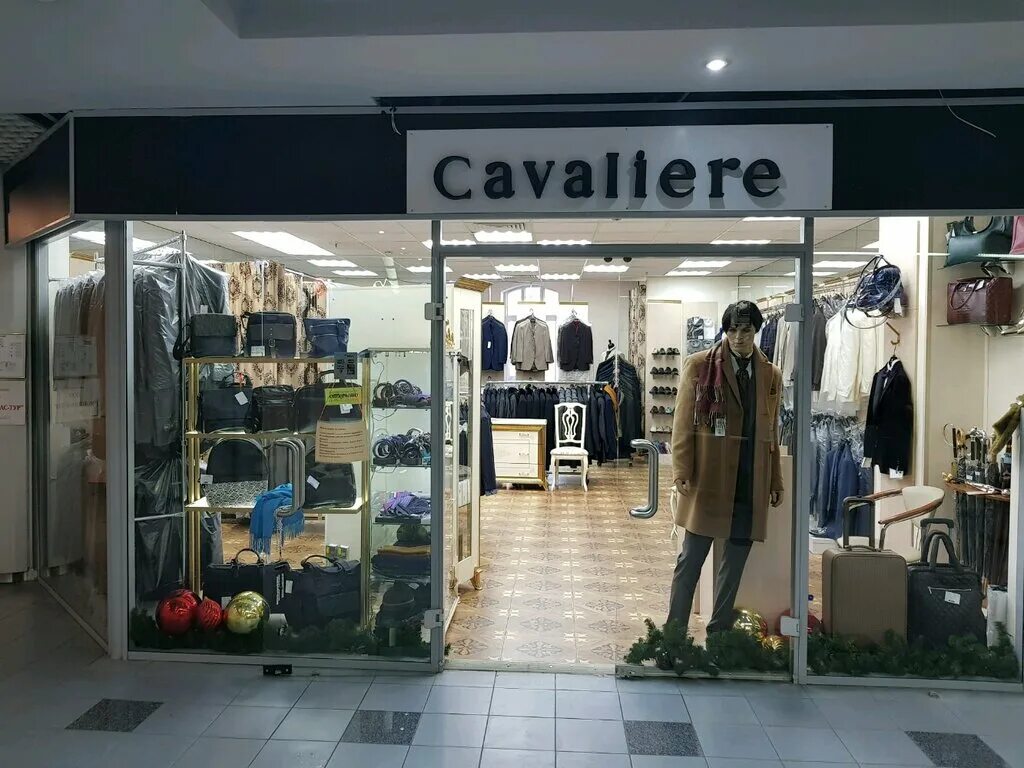 му812 одежда. брендовые магазины одежды. Fendi boutique monaco. магазин брендовой одежды петербург. магазин брендовой одежды петербург.