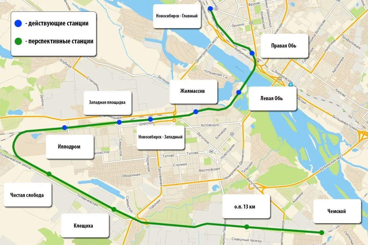 Проект городская электричка Новосибирск. Городская электричка Новосибирск схема. Маршрут городской электрички в Новосибирске. Карта городской электрички Новосибирск.