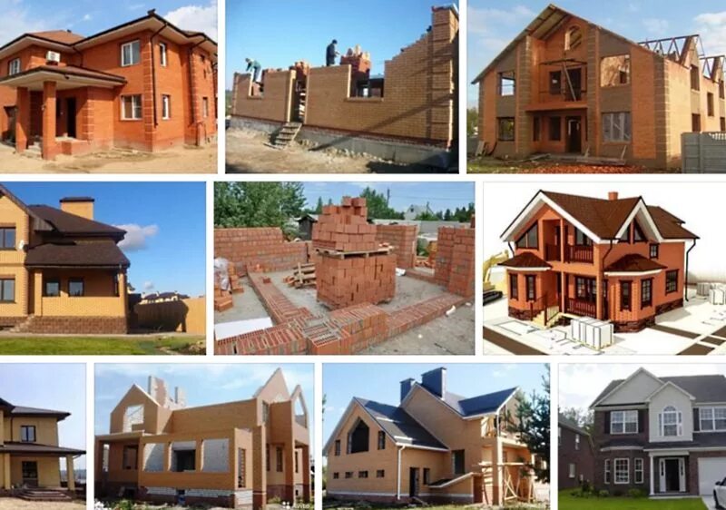 Какой дом является. Материалы для строительства дома. Материалы для постройки домов. Материалы для стройки дома. Популярные материалы для постройки дома.