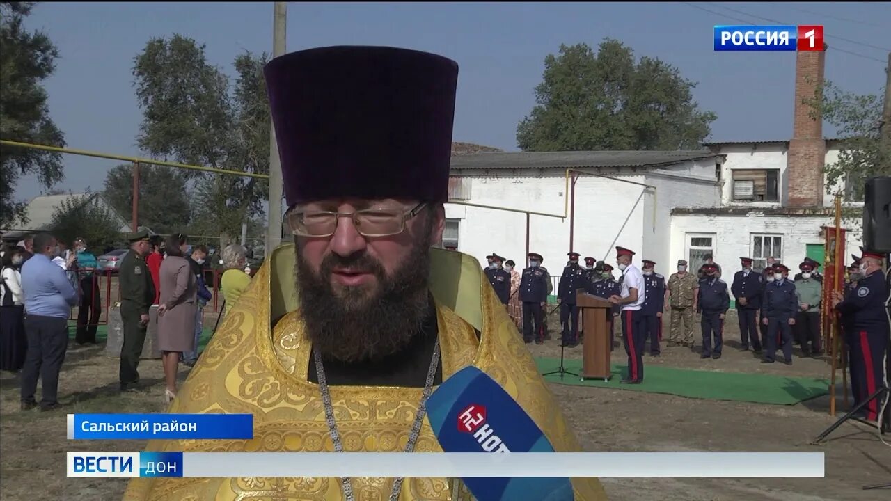 Погода в селе крученая. Погода в селе крученая. Фестиваль донская лоза. Погода в селе крученая. Погода в селе крученая.