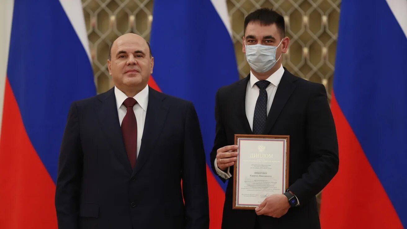 куличенко михаил вологда. премия правительства науки и техники 2024. премия правительства науки и техники 2024. нобелевская премия в области науки и техники. премия правительства науки и техники 2024.