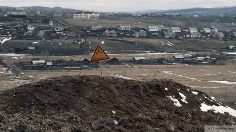 Погода в г балей