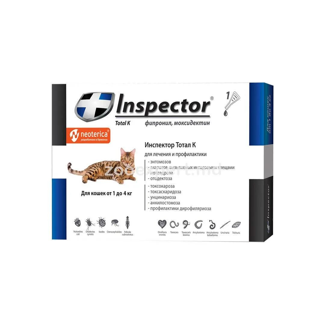 Inspector quadro tabs цены. Инспектор total k для кошек от 4 до 8 кг. Инспектор капли для кошек 1-4 кг. Капли инспектор для кошек аналоги. Инспектор капли для кошек до 4 кг.