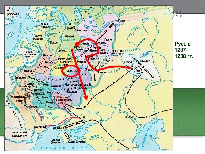 История 6 класс русь и золотая орда. Северо Восточная Русь 1237 1238. Карта 1238 года Русь. Карта Руси 1237. Карта монгольского нашествия 1237-1238 гг.