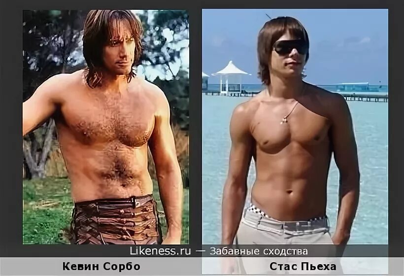 На стаса похож. Актер похожий на стаса пьеху.
