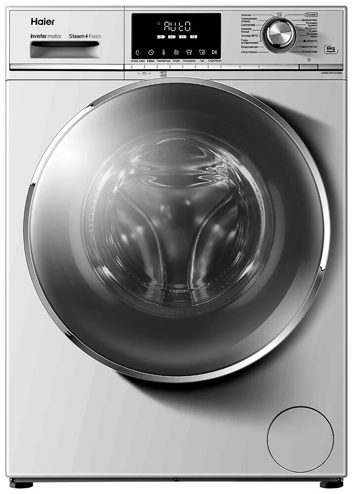 Качественная недорогая стиральная машина отзывы. Haier hw60-bp12758. Стиральная машина Haier hw60. Стиральная машина Haier hw60-bp12758s. Hw60-bp12758.