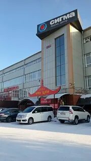 Улан удэ хоца намсараева