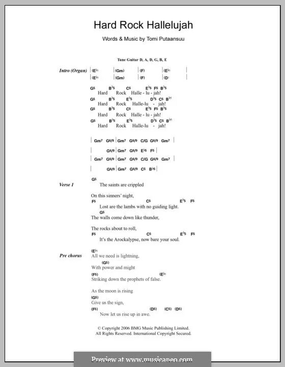 Аллилуйя аккорды. Hallelujah текст аккорды. Хард рок Аллилуйя текст. Тяжелый рок слова