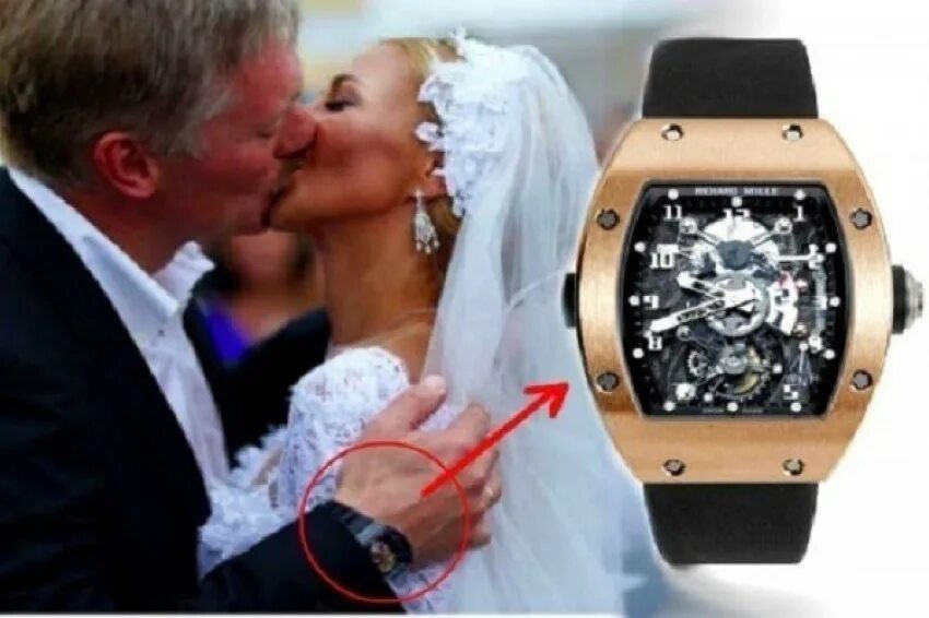 Подарил жене часы. Часы Пескова Richard Mille. Часы Пескова Richard Mille за 37 млн. Часы Дмитрия Пескова за 37 миллионов.