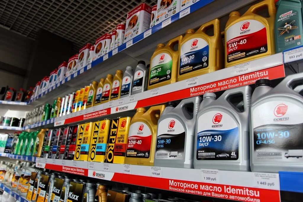Car oil castrol. Eurol масла логотип. Castrol edge. Дистрибьюторы моторных масел. Российские масла.