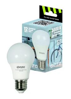 Светодиодная лампа 50 w