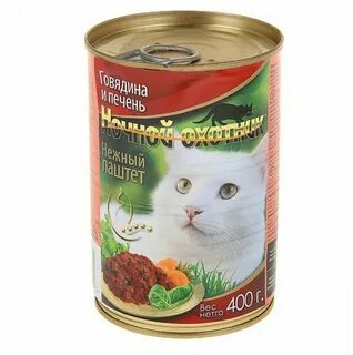 Корм для кошек ночной