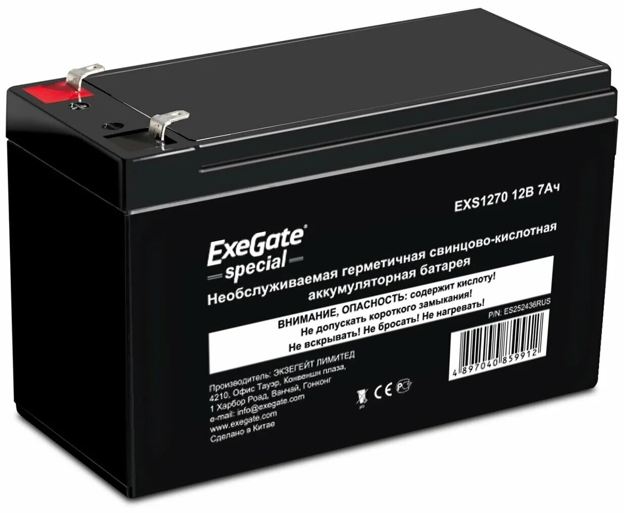 Exegate 12v. Аккумуляторная батарея для ИБП Delta DTM 1207 12v 7ah. Батарея Exegate exs1290. Батарея для ИБП dtm1212. Аккумулятор Delta DTM 1207 (12v / 7ah).
