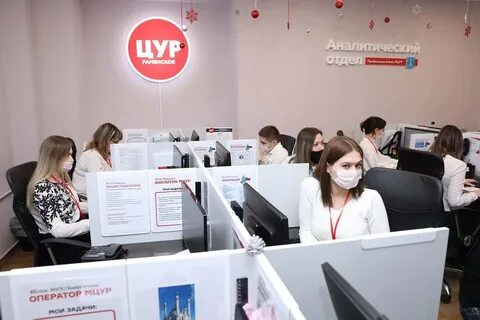Глав линия
