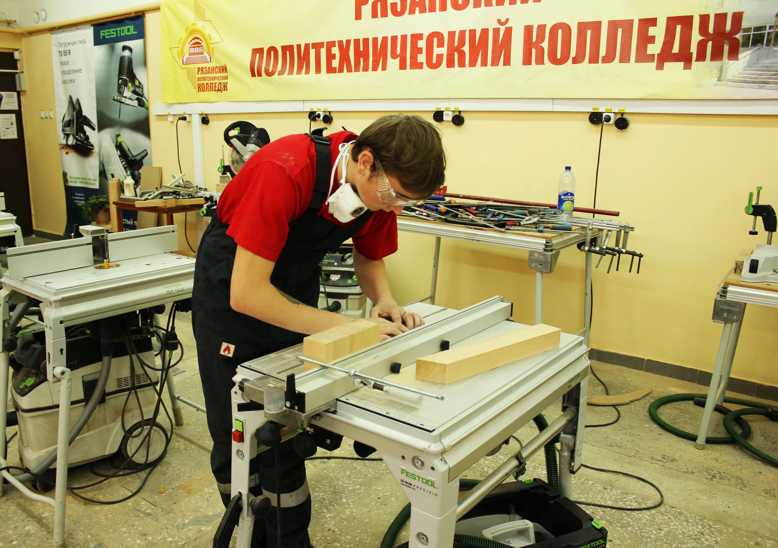 Колледж столяр. Техникум столярное дело. деревообработка техникум. рязанский политехнический колледж. экзамен по столярному делу.