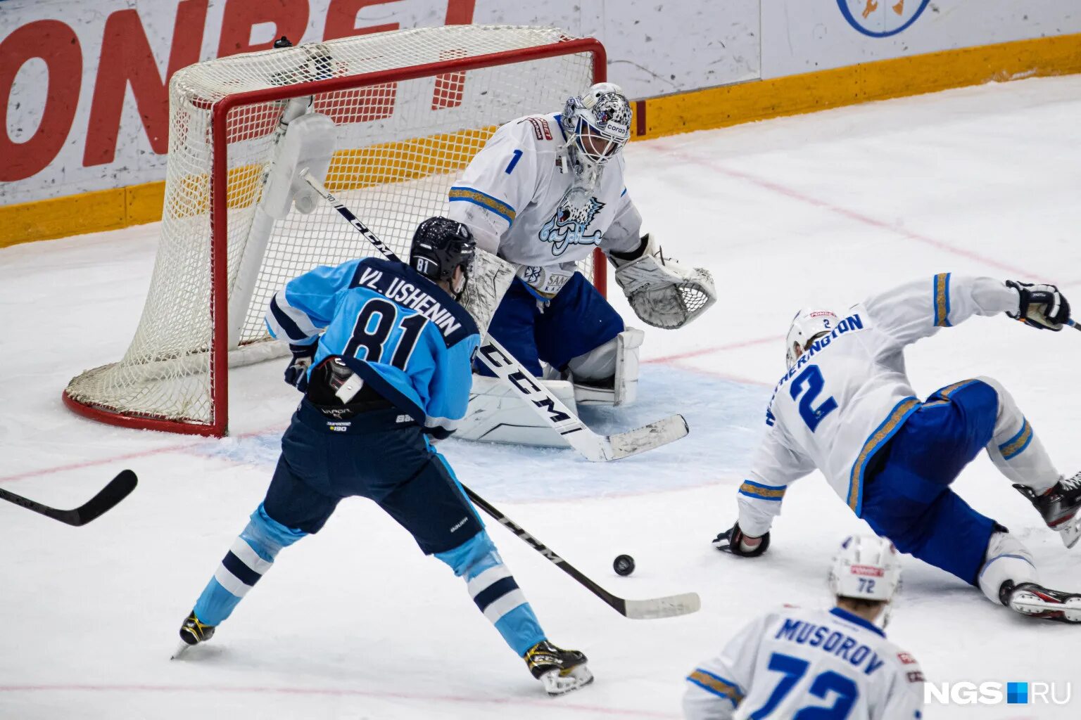 Хк сибирь 2021. С кем сегодня играет сибирь новосибирск. Хк сибирь вк. С кем сегодня играет сибирь новосибирск. С кем сегодня играет сибирь новосибирск.