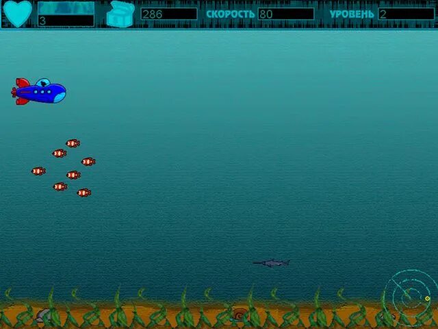 Игра Submarine java. Java игра субмарина. Платформер про подводную лодку. Старая игра про субмарину. Игра подводный корабль