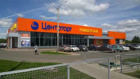 Сфера октябрь