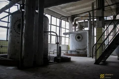Масложировой комбинат