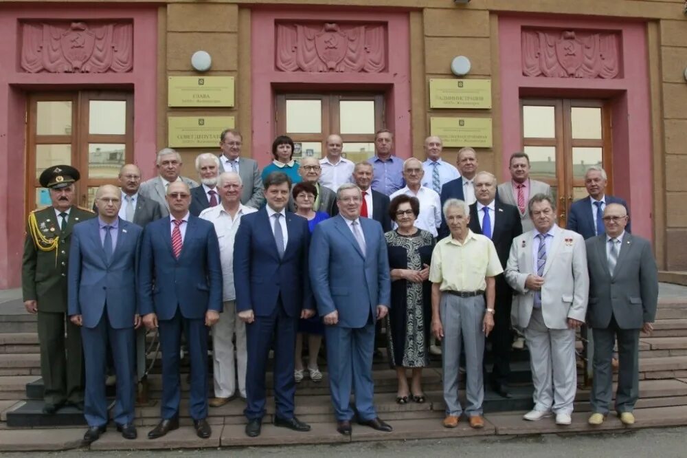 Новости красноярска сайт. Зато Железногорск Красноярского края. Администрация Железногорска Красноярского края. Сайт администрации зато Железногорск Красноярского края. Администрация города Железногорска.