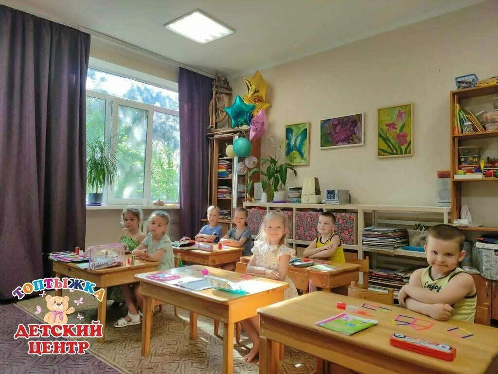 детский центр севастополь. репетиторский центр эрудит. детский центр севастополь. егоза развлекательный центр в севастополе. муссон севастополь аттракционы.