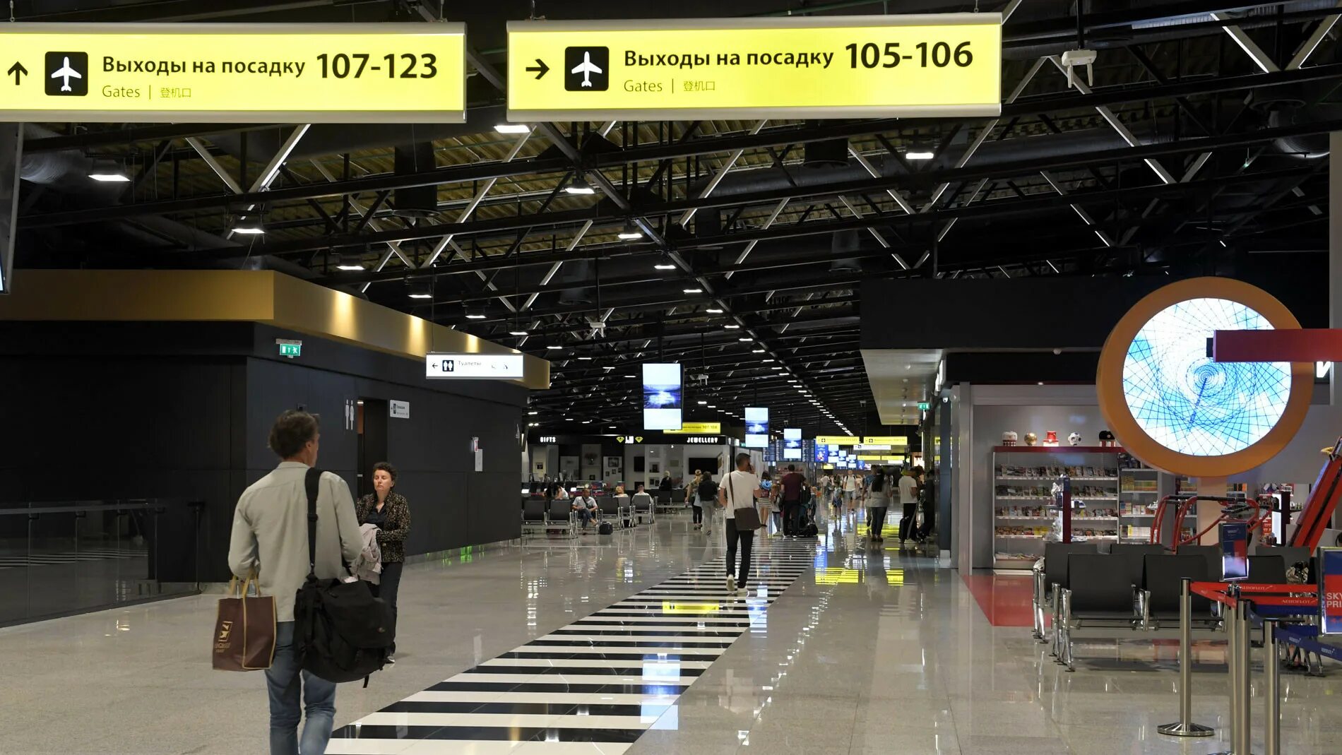 Terminal 1.9 b. Gate 106 Шереметьево. Выходы на посадку в Шереметьево терминал b. Gate 117 Шереметьево. Шереметьево Gate 105.