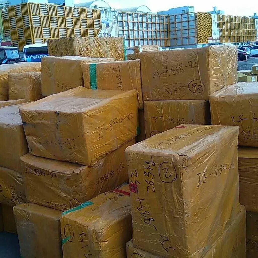 Cargo №1. 1 cargo. 1 cargo. упаковка грузов из китая. упаковка карго китай.