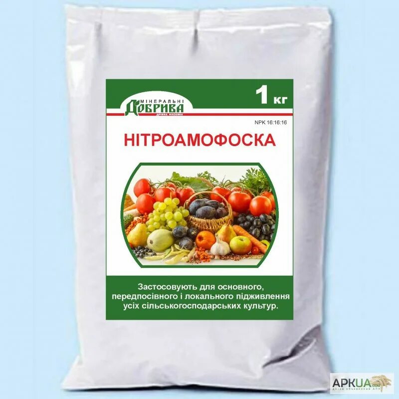 Сайт производителей удобрения. Удобрение. Минеральное - npkcu удобрение. Украинские удобрения. NPK удобрения 3 кг.