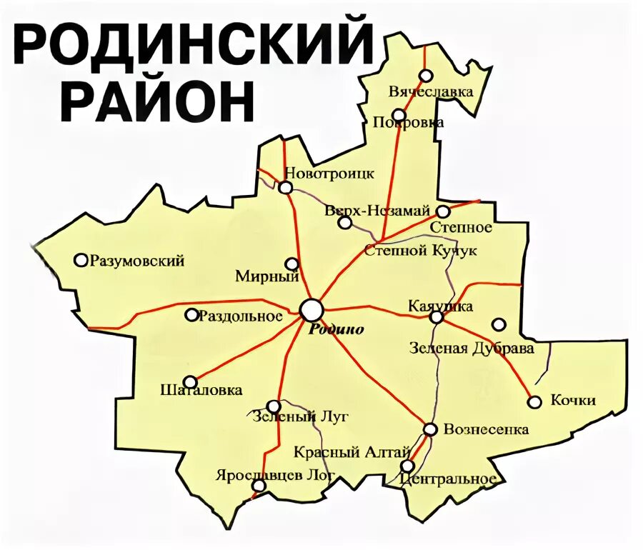 Погода родино алтайский край на 14. Карта Родинского района Алтайского края. Родинский район Алтай карта. Карта Алтайского края Родинский район с Родино. Родинский район Алтайский край на карте.