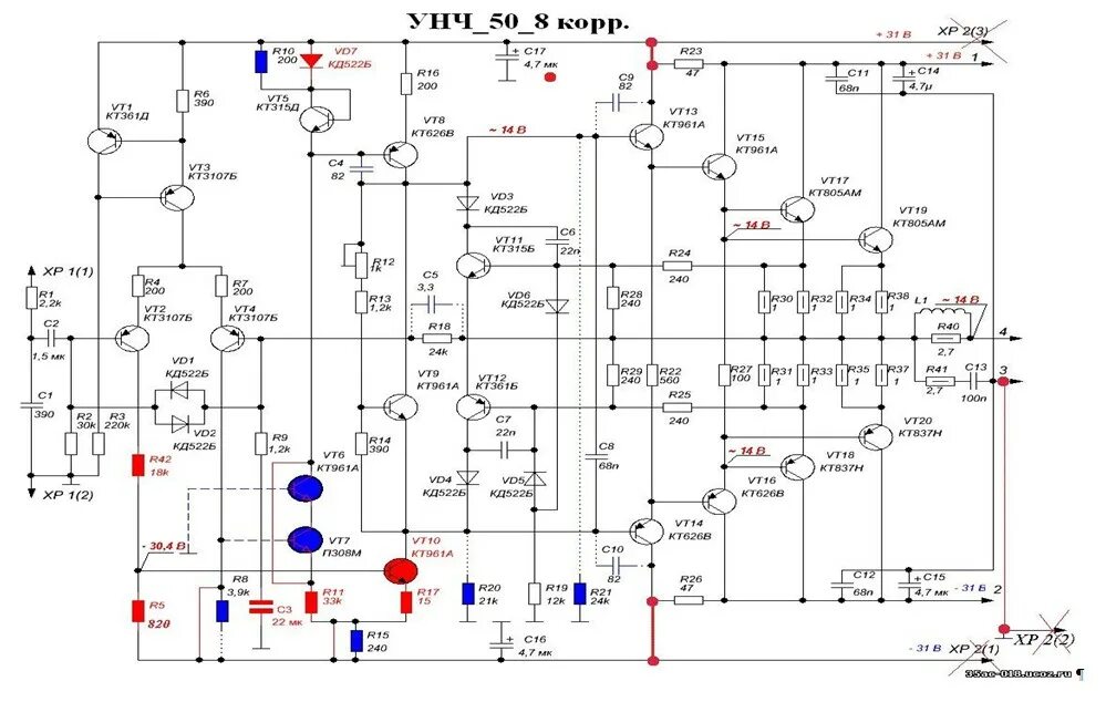 Унч 8. УНЧ-50-8 на кт818 кт819. УНЧ 50 8 схема усилителя. Радиотехника у-101 УНЧ-50-8. Радиотехника у-101 схема принципиальная усилителя.