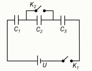 Всош сириус физика 11 класс. Всош сириус физика 11 класс