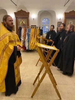 Молебен 31 декабря