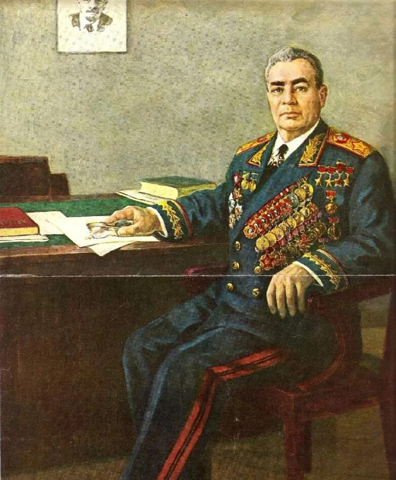Маршал СССР Брежнев. Брежнев л и 1953