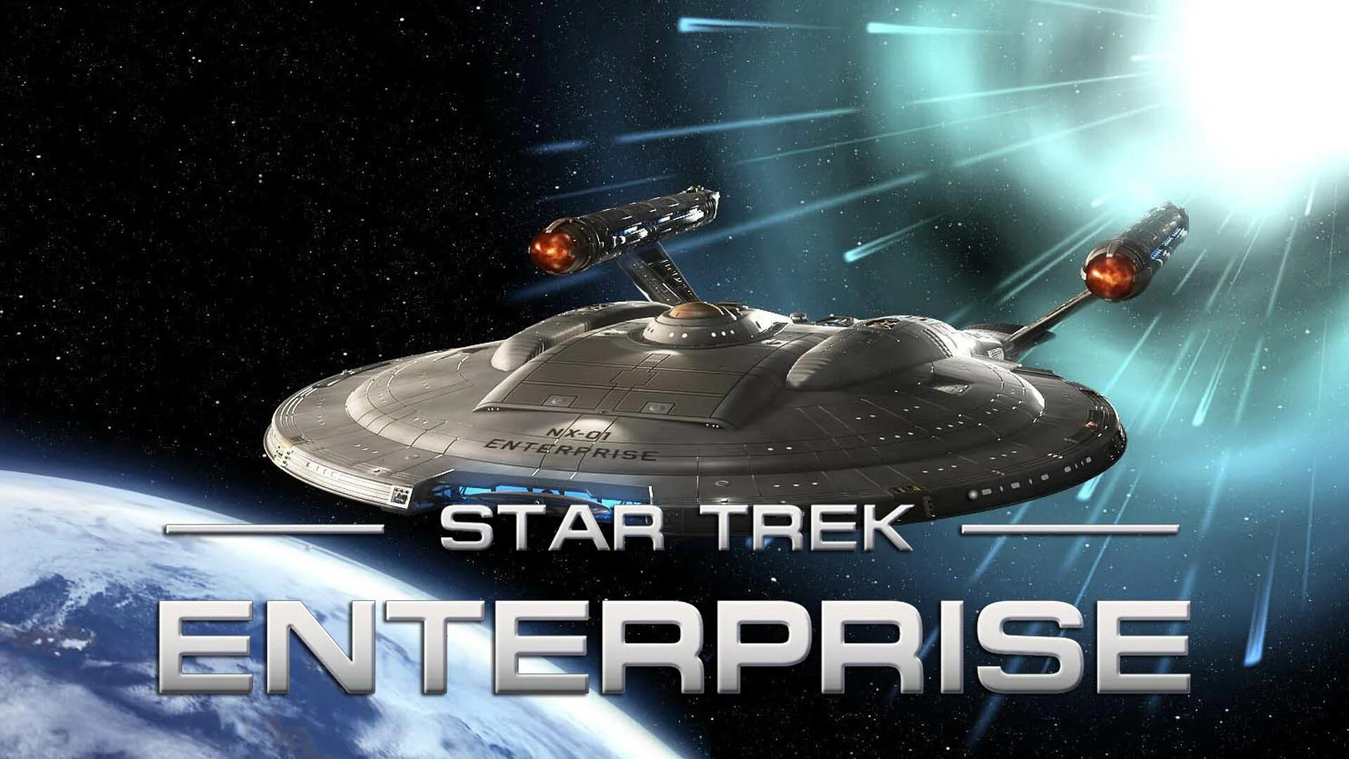 Enterprise egamers. Звёздный путь: Энтерпра́йз. Star Trek Enterprise.