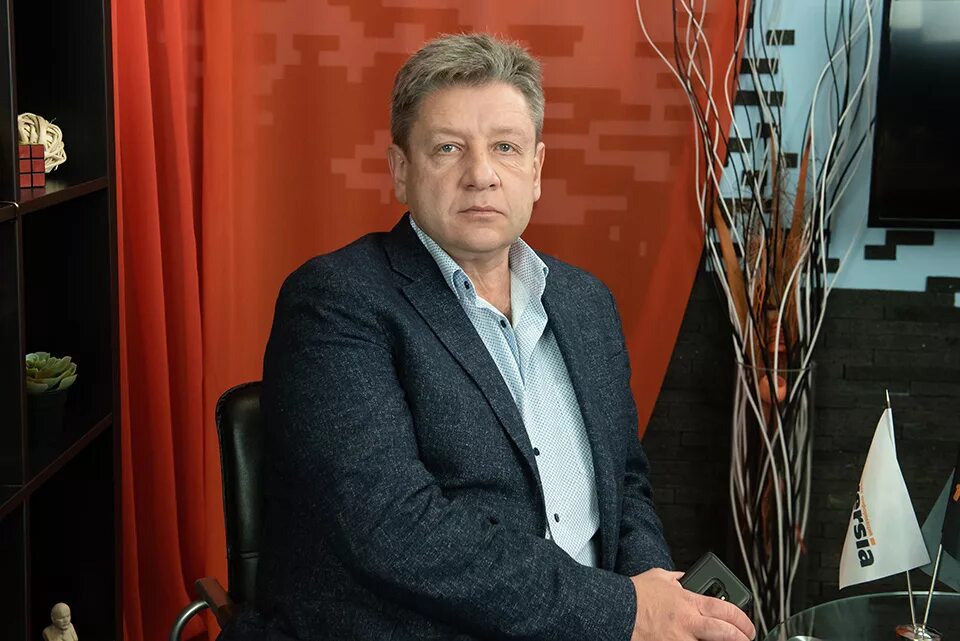Телефон директора фонда. Телефон директора фонда