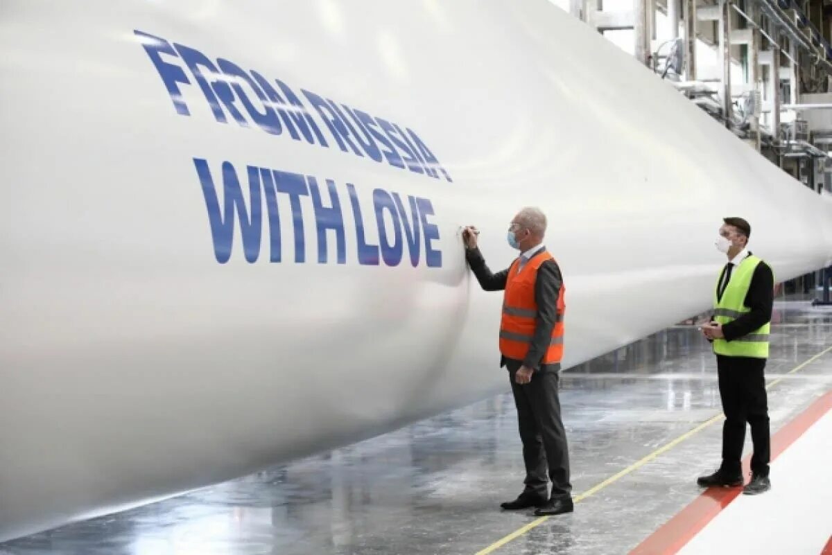 Вестас Мэньюфэкчуринг рус. Завод Vestas. Вестас Ульяновск. Вестас лопасти Ульяновск. Vestas москва