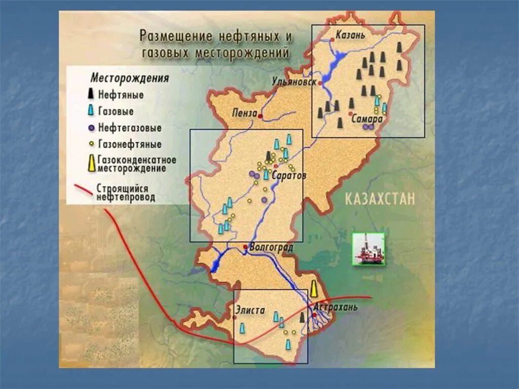 Карта природные ресурсы Поволжского экономического района. Месторождения Поволжья нефтяные месторождения. Карта полезных ископаемых Поволжского экономического района. Крупнейшие месторождения полезных ископаемых в Поволжье.