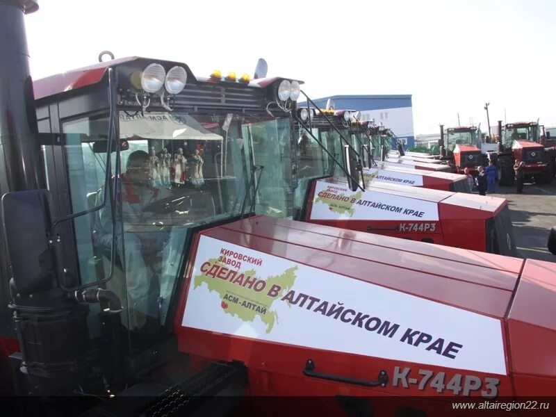 Кировец выставка Алтайский край. Трактор Алтайский производства. Производство тракторов на Алтае. К 744 Алтайской сборки. Трактора сельхозтехника алтайском крае