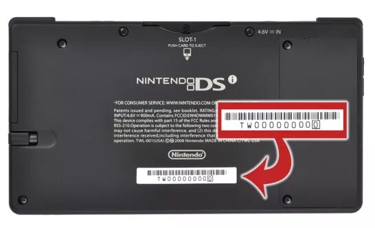 Nintendo DSI серийник. Серийный номер на коробке Нинтендо. Серийный номер свитч. Ревизия по серийному номеру Nintendo Switch. Серийный номер nintendo