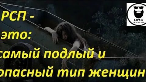 Алиментщик и семья дзен