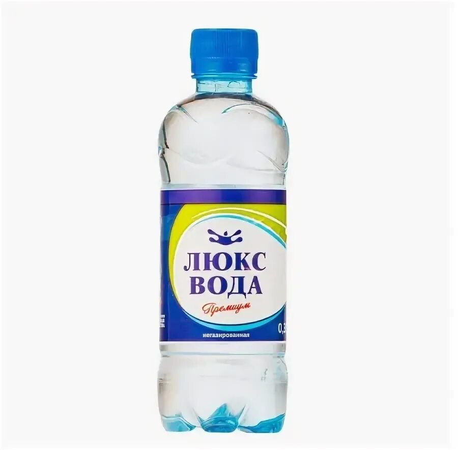 Люкс вода реклама. Люкс вода 3 литра. Люкс вода бутылка. Люкс вода. Люкс вода номер телефона.