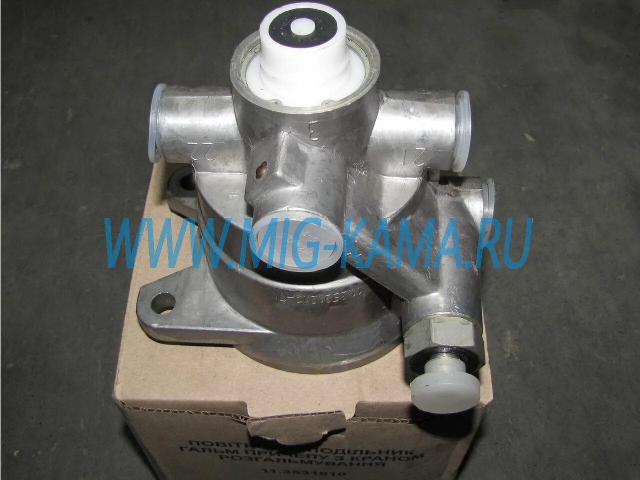 3531010-80. 35205030020 клапан растормаживания. 338071001 кран управления платформой. Кран прицепа 5 выходов. Тормозной кран камаз 11,3531010-70.
