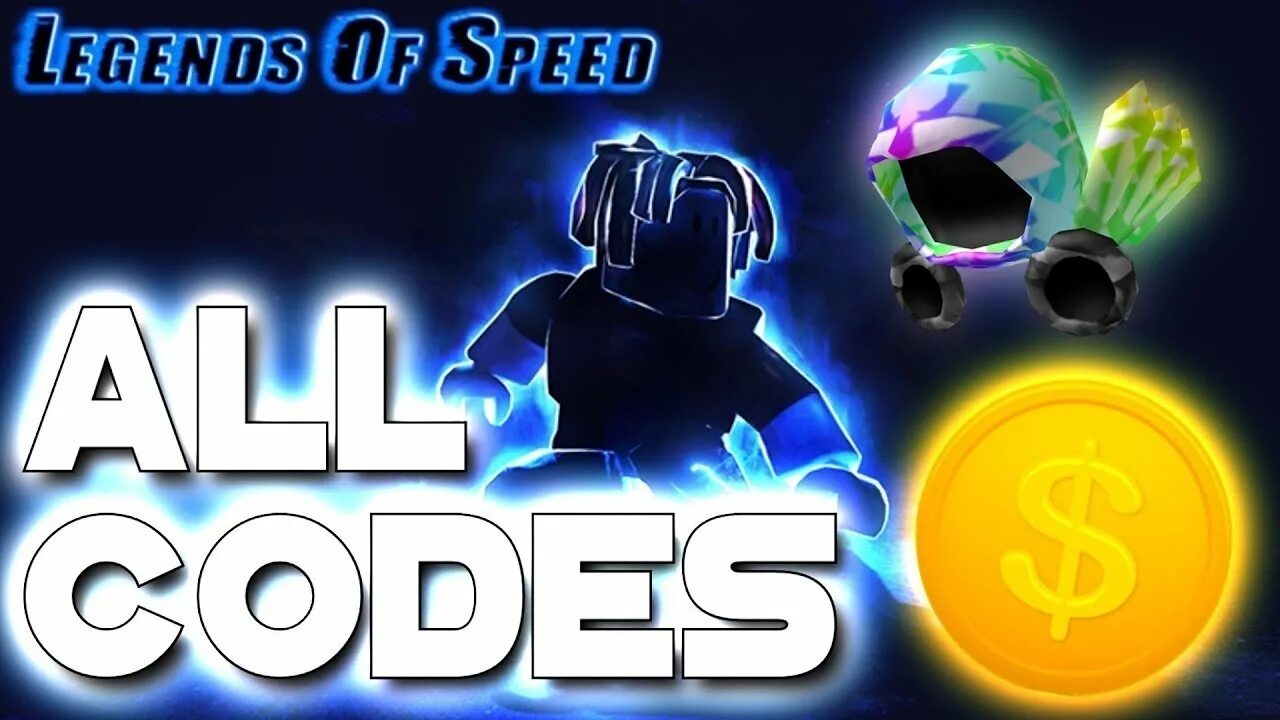 Legends of roblox. Коды в Legends of Speed. Roblox легенды скорости. The Legends РОБЛОКС. РОБЛОКС Legend of Speed.