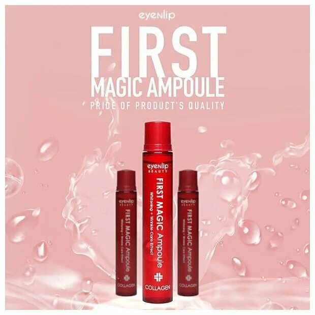 Enl ампулы для лица с коллагеном first magic ampoule collagen 13мл*5 , шт. First magic. ампулы для лица с улиточным экстрактом eyenlip first magic ampoule snail 13мл*5. First magic. ампулы для лица eyenlip beauty first magic ampoule collagen (13ml *1pcs ).