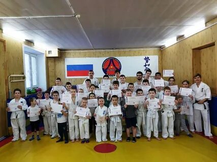 Карате экзамен