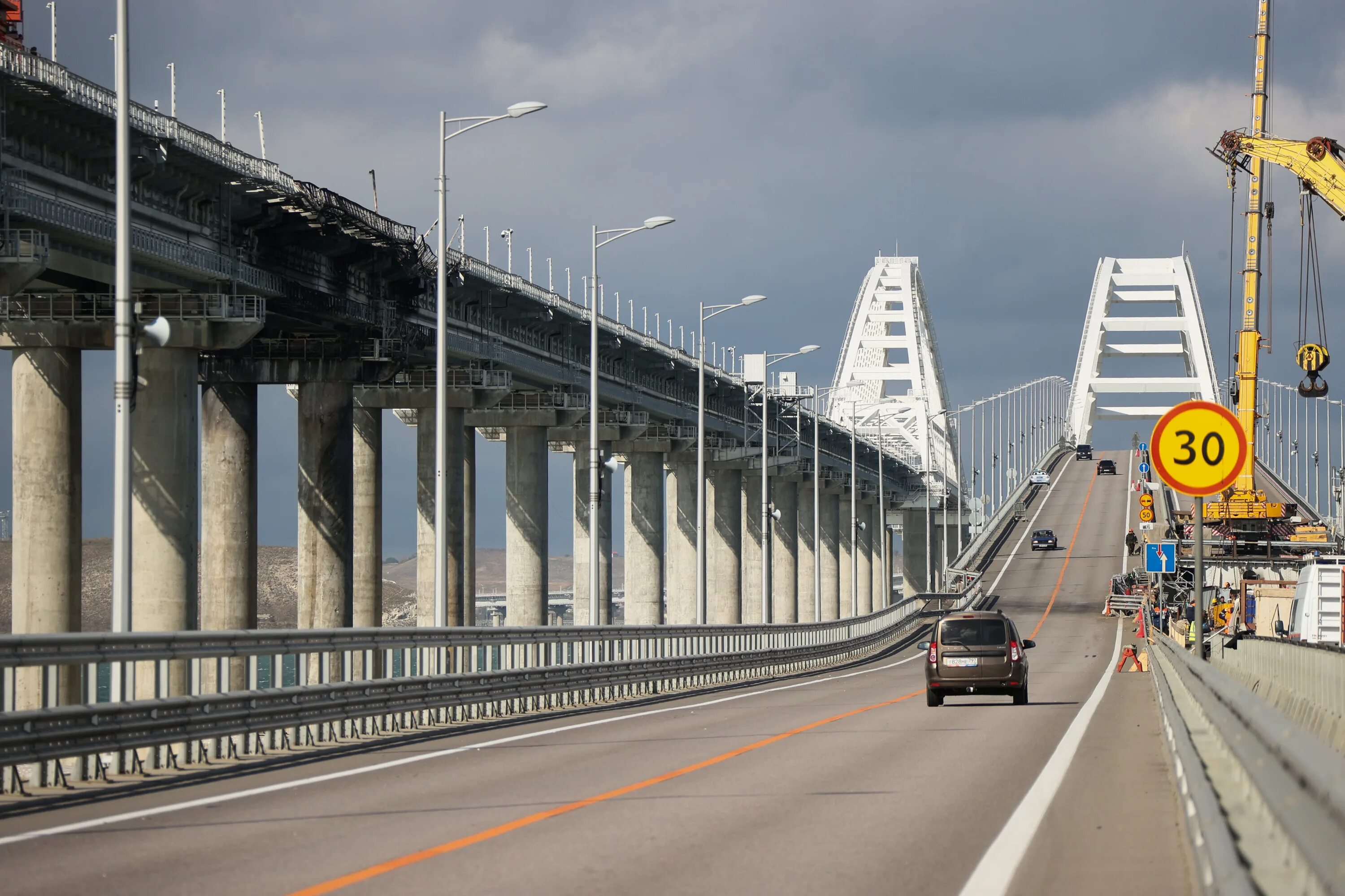 Крымский мост автомобильная