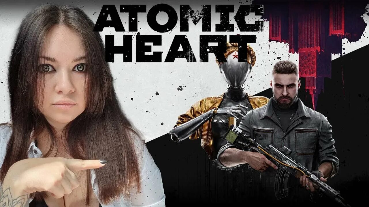 Атомик полное прохождение. Концовка Атомик Харт. Atomic Heart прохождение. Atomic Heart Мем.