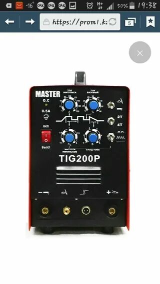 Птк мастер tig 200 p ac dc. Master Tig 200p. Аргонный инвертор мастер Тиг 200 AC DC. Сварочный аппарат me Tig 200p. Сварочный инвертор Tig 200p DC.