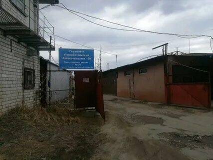 Переулок красной слободы