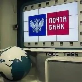 Банки мфц